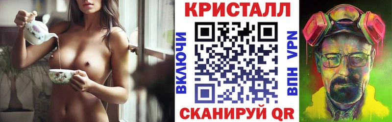Амфетамин VHQ  mega как войти  Иркутск  как найти закладки 