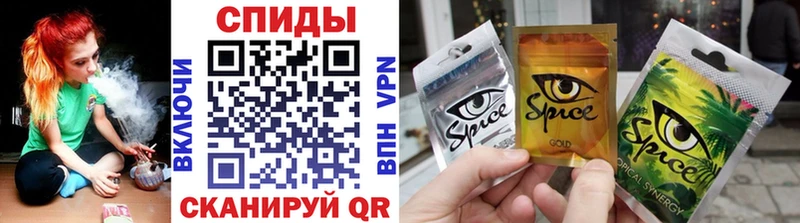 Бутират жидкий экстази  МЕГА как зайти  Иркутск 