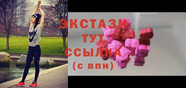 гашиш Богданович