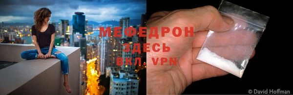 гашиш Богданович