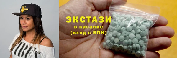 гашиш Богданович