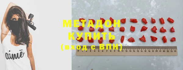 гашиш Богданович