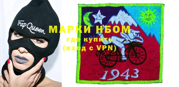 гашиш Богданович