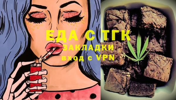 гашиш Богданович