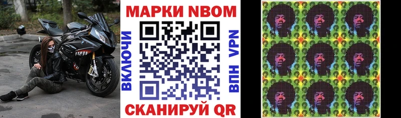 kraken как зайти где купить наркоту Иркутск Наркотические марки 1,8мг